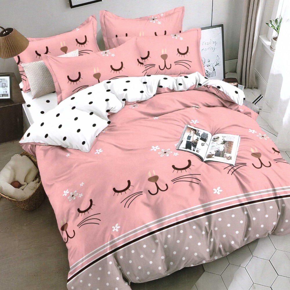 Lenjerie Finet, 6 Piese, Pat 2 Persoane - PUF5723 Lenjerie Finet, 6 Piese, Pat 2 Persoane - PUF5723