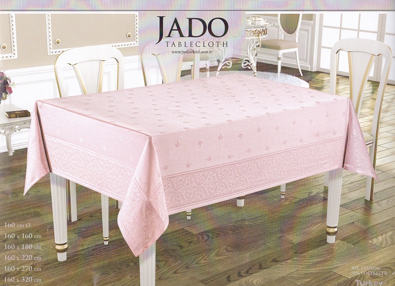 fata de masa jado policoton - roz fata de masa jado policoton - roz