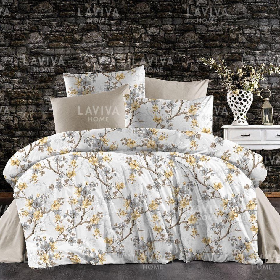 Lenjerie bej cu flori galbene Lenjerie bej cu flori galbene