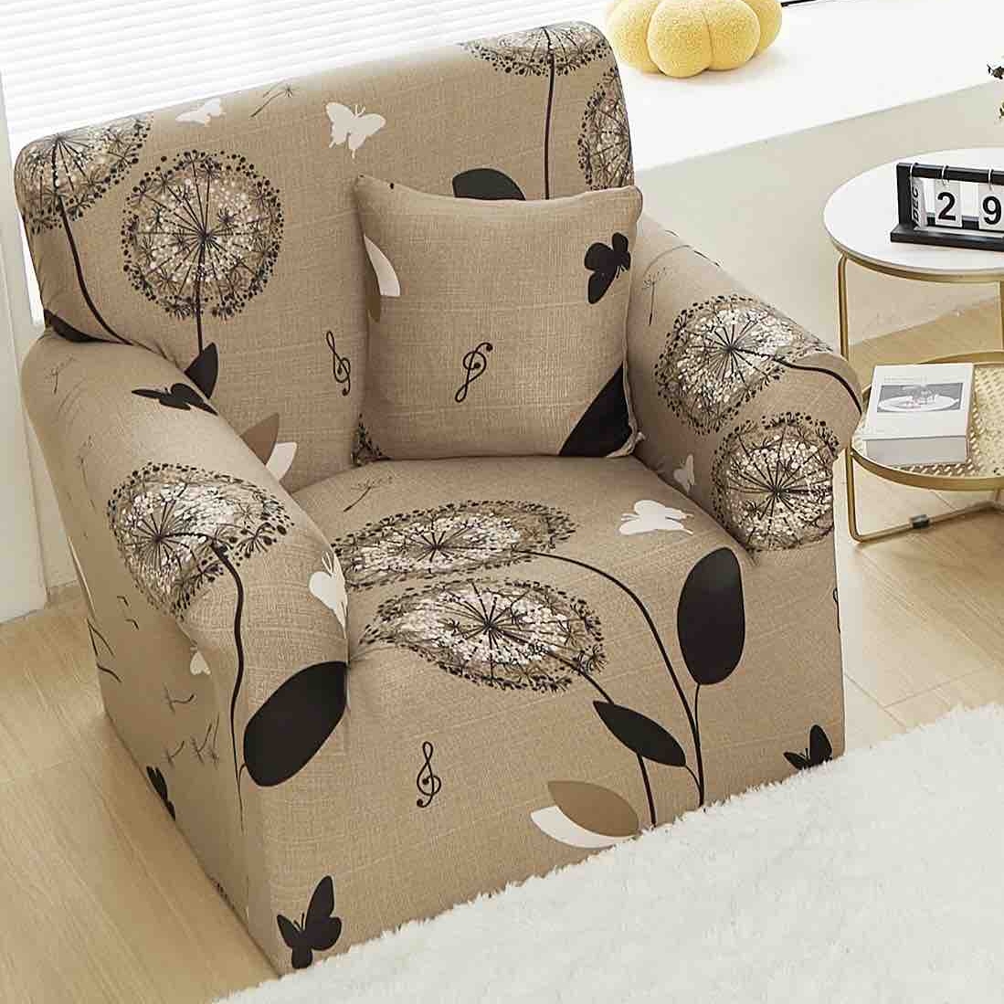 fotoliu maro cu flori fotoliu maro cu flori